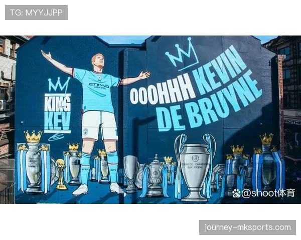 西甲新赛季揭幕，曼城能否延续天空蓝荣耀再创传奇？