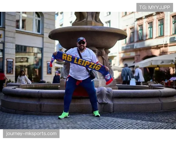 莱比锡球迷文化争议：对球队形象和社区关系的影响及未来发展趋势