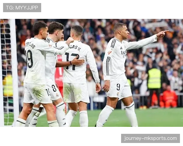 皇马关键战表现稳定性面临考验，对赛季争冠形势或将产生影响