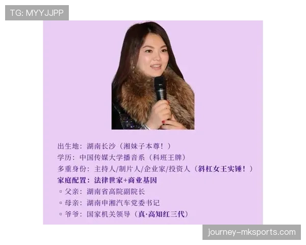 袁悦训练完直接拎爱马仕去吃米其林，这姐的日常开销是普通人年薪？